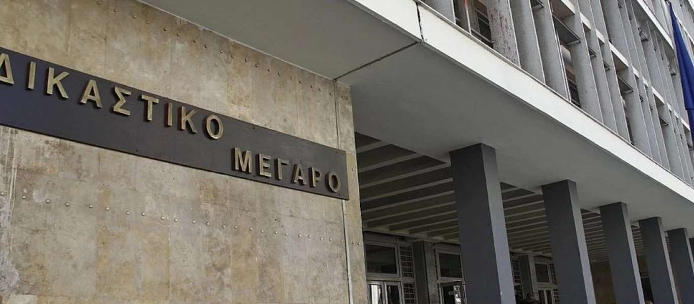 Θεσσαλονίκη: Δικαστική διαφωνία σχετικά με την σεξουαλική κακοποίηση 20χρονης